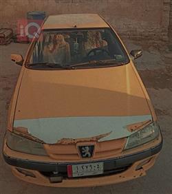 بیجۆ پارس